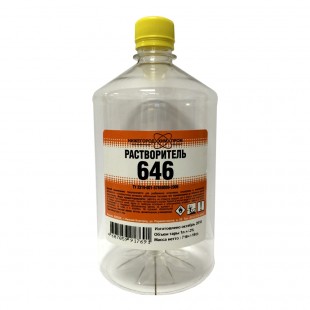 Растворитель НХП "646", 1 л, бутылка