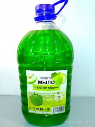 Мыло жидкое CLEAR "Зеленое яблоко", 5 л, пэт-бутылка