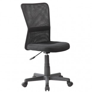 Кресло офисное HELMI "HL-M06 Compact", сетка/пластик, черный
