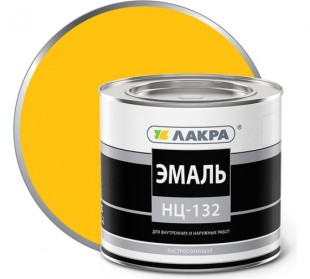 Эмаль алкидная ЛАКРА "НЦ-132", 1,7 кг, желтый