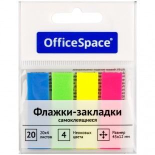 Флажки-закладки OFFICE SPACE, 45х12 мм, 20 л, 5 неоновых цветов, европодвес