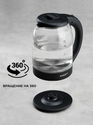 Чайник электрический SCARLETT "SC-EK27G90", 1,7 л, 1800 Вт, черный