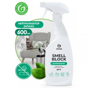 Средство блокирующее запах, 600 мл, GRASS (Грасс) "Smell Block Professional", распылитель