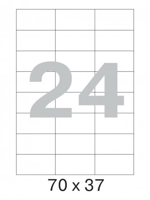 Этикетка самоклеящаяся LOMOND, 70х37 мм, 24 части, 1 лист, белый матовый