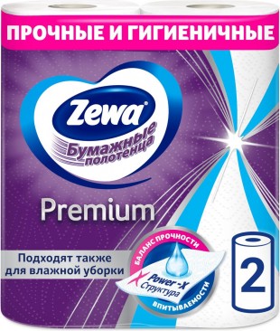 Полотенца бумажные на втулке ZEWA "Premium", 2 штуки, 2-слойные, белый