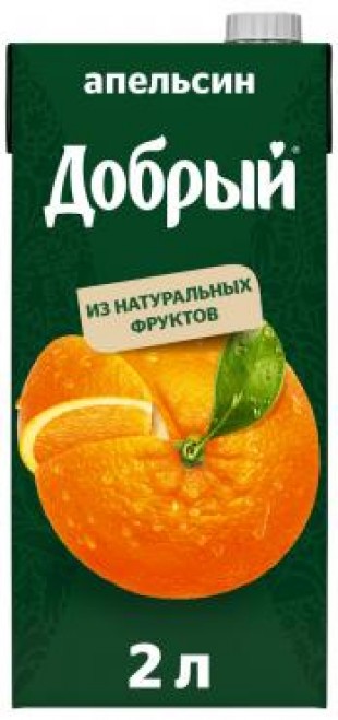 Нектар ДОБРЫЙ "Апельсин", 2 л, тетрапак