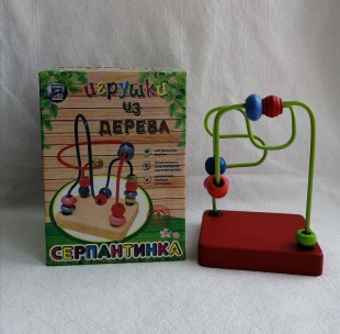 Игрушка-головоломка СИМА-ТОЙС "Серпантинка", 1 завиток, 6 бусин, основа мат.,12х9х7 см, дерево