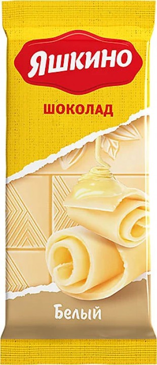 Шоколад белый ЯШКИНО, 90 г., флоу-пак