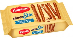 Печенье ЯШКИНО "Stix в молочном шоколаде", 130 г., флоу-пак