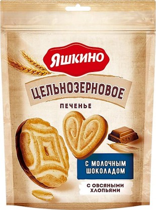 Печенье ЯШКИНО "Цельнозерновое с молочным шоколадом и овсяными хлопьями", 130 г., флоу-пак