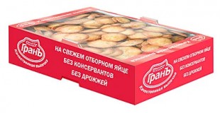 Печенье ВОСКРЕСЕНСК "Полечки со льном", 500 г., коробка