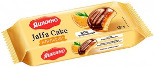 Печенье ЯШКИНО "Сдобное с апельсиновым вкусом", 137 г, флоу-пак