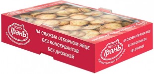 Печенье ВОСКРЕСЕНСК "Полечки с подсолнечником", 500 г, коробка