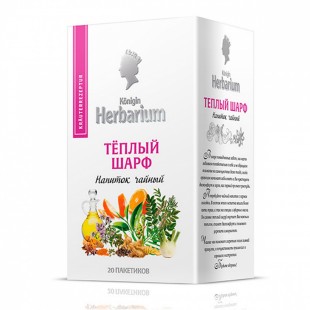 Чайный напиток HERBARIUM "Тёплый шарф", 20 пакетиков, коробка