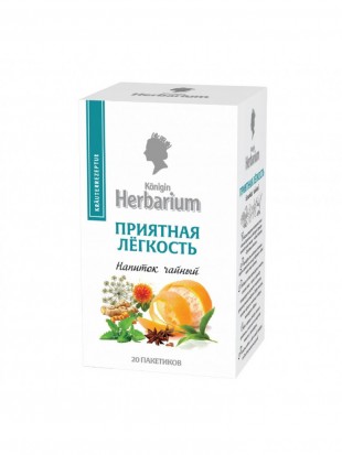 Чайный напиток HERBARIUM "Приятная легкость", 20 пакетиков, коробка