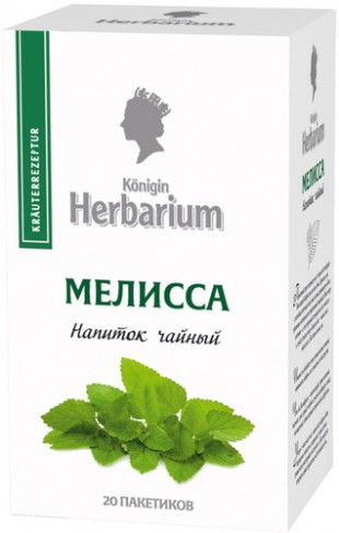 Чайный напиток HERBARIUM "Мелисса", 20 пакетиков, коробка