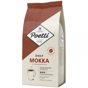Кофе в зернах POETTI "Espresso Vending", 1 кг, вакуумный пакет