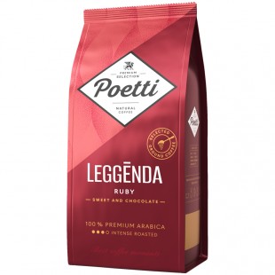 Кофе молотый POETTI "Leggenda Ruby", 250 г, пакет