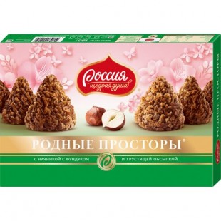Конфеты шоколадные РОДНЫЕ ПРОСТОРЫ "С  фундуком", 180 г, коробка