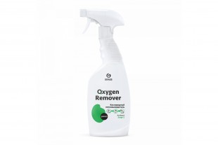 Пятновыводитель GRASS "Oxygen remover", кислородный, 600 мл, триггер