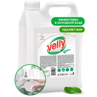 Средство для мытья посуды GRASS "Velly neutral", без отдушек и красителей,  5 л