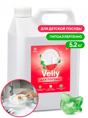 Средство для мытья посуды GRASS "Velly sensitive", арбуз,  5,2 л