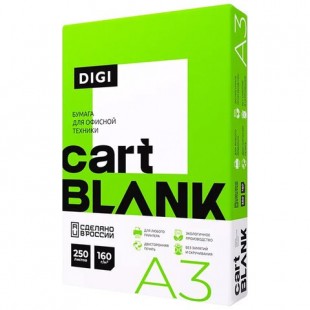 Бумага для цветной лазерной печати CARTBLANK "DIGI", (297х420), А3, 160 г/м2, 250 листов