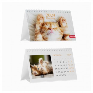Календарь-домик 2024 ГРЕЙД ПРИНТ "Котята", на гребне, 160х105 мм, картон