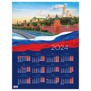 Календарь настенный листовой 2024 OFFICE SPACE "Россия", 590х450 мм, А2