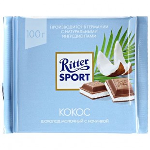 Шоколад молочный RITTER SPORT "Кокос", 100 г, флоу-пак