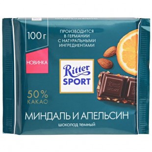 Шоколад темный RITTER SPORT "Миндаль и апельсин", 100 г, флоу-пак