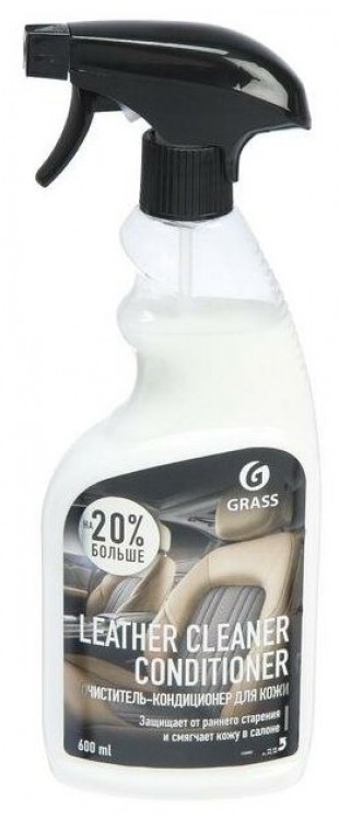 Очиститель кожи GRASS "Leather Cleaner Conditioner", 600 мл, триггер