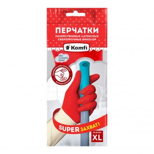 Перчатки хозяйственные KOMFI "Сверхпрочные биколор", размер XL, латекс, белый/красный