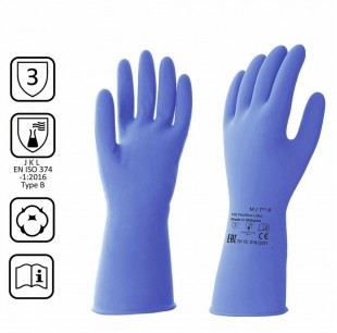 Перчатки латексные HQ "Profiline", размер 7,5-8 M, латекс, синий