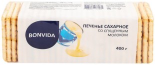 Печенье BONVIDA "Со сгущенным молоком", 400 г