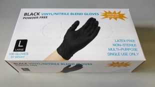 Перчатки нитриловые Blend Gloves, размер L, нестерильные, черный, компл 100 шт - 50 пар