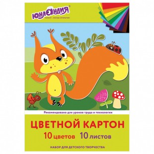 Цветной картон ЮНЛАНДИЯ "Бельчонок", А4, мелованный, 10 листов, 10 цветов, в папке