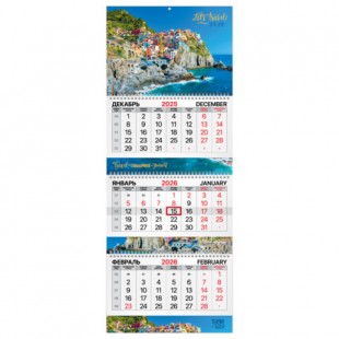 Календарь квартальный 2026  BRAUBERG EXTRA, "Бухта",  3 блока, 295х760 мм