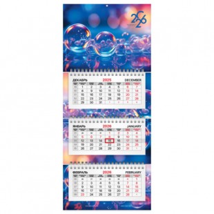 Календарь квартальный 2026  BRAUBERG EXTRA MINI, "Абстракция",  3 блока, 195х452 мм