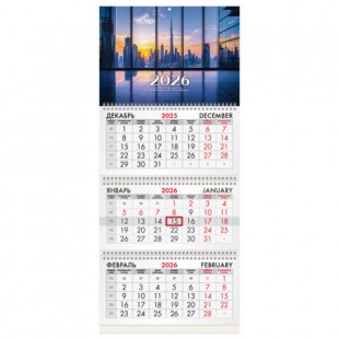 Календарь квартальный 2026  BRAUBERG, "Вид из окна" 3 блока, 295х682 мм