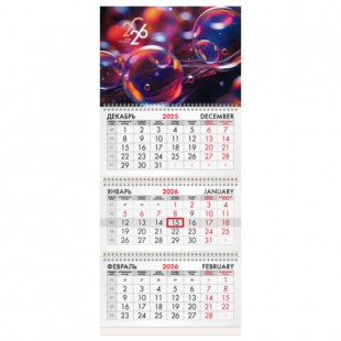 Календарь квартальный 2026  BRAUBERG, "Волшебные пузырьки" 3 блока, 295х682 мм