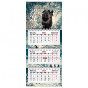 Календарь квартальный 2026  BRAUBERG EXTRA MINI, "Лошадь",  3 блока, 195х452 мм