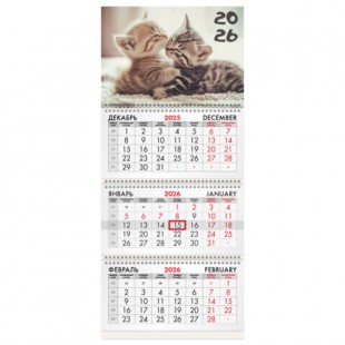 Календарь квартальный 2026  BRAUBERG, "Милые котята" 3 блока, 295х682 мм