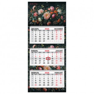 Календарь квартальный 2026  BRAUBERG PREMIUM, "Цветы",  3 блока, 325х760 мм