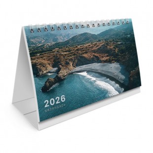 Календарь-домик настольный 2026 г., BRAUBERG, "Морской пейзаж", 160х105 мм