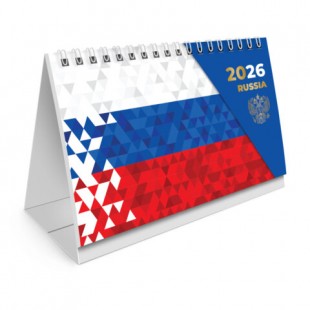 Календарь-домик настольный 2026 г., BRAUBERG, "Символика", 160х105 мм