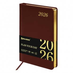 Ежедневник 2026  BRAUBERG "Iguana", А5, 168 листов, под кожу, коричневый