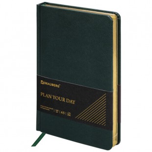 Ежедневник 2026  BRAUBERG "Iguana", А5, 168 листов, под кожу, темно-зеленый