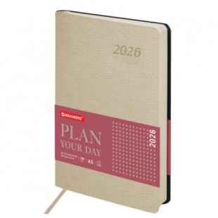Ежедневник 2026  BRAUBERG "Stylish", А5, 168 листов, под кожу, бежевый