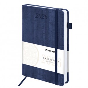 Ежедневник 2026 BRAUBERG "Wood", А5, 168 листов, под кожу, синий